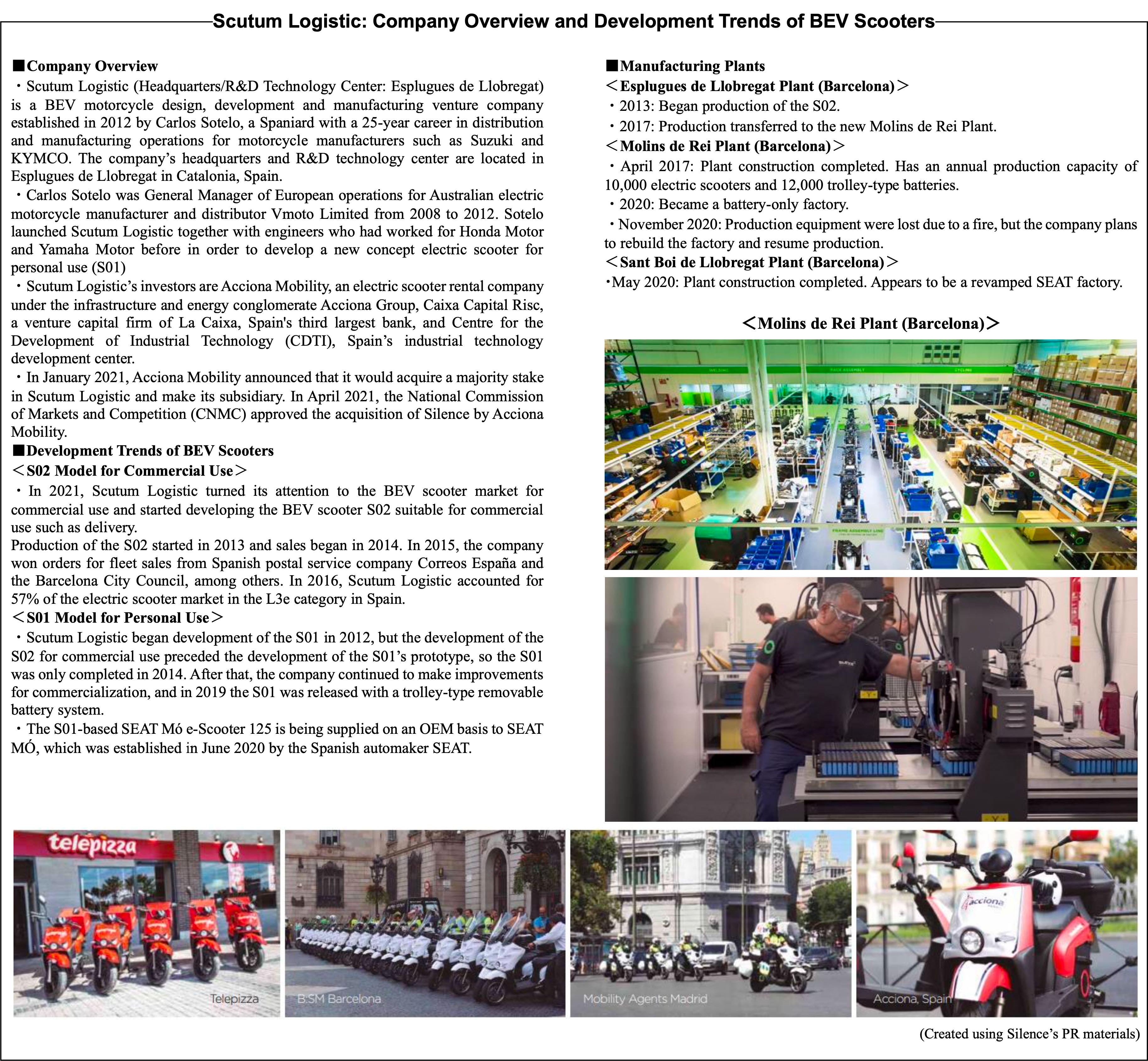 Scutum Logistic: Company Overview and Development Trends of BEV Scooters